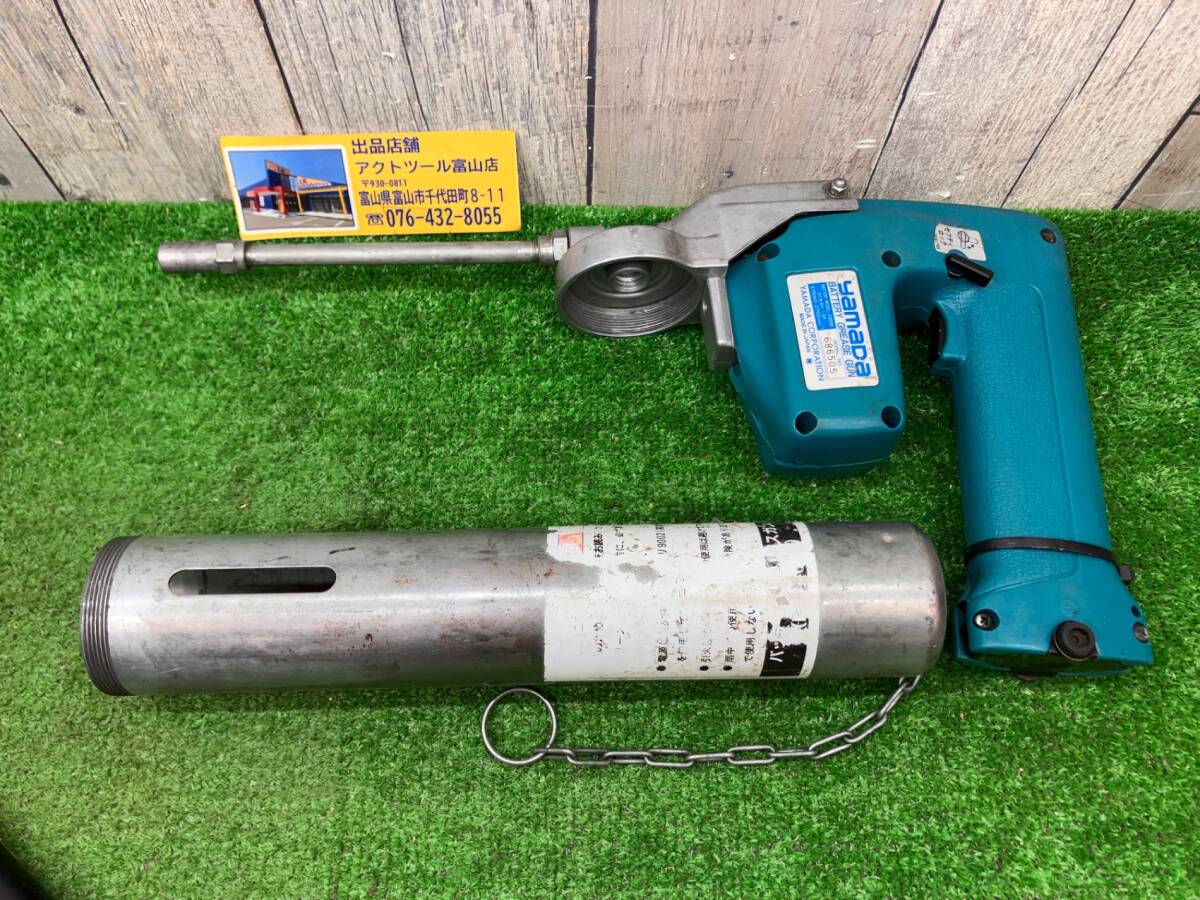 即決有り！【中古品】◇ヤマダ 充電式 グリースガン EG-400B 電動式 グリスガン　ケース付き◇アクトツール富山店◇１_画像4