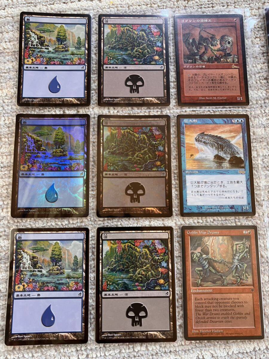 マジックザギャザリング　MTG 12枚セット_画像2