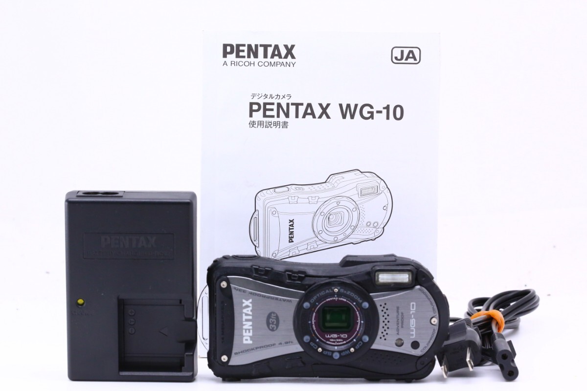 【良品】 PENTAX ペンタックス WG-10 コンパクトデジタルカメラ_画像1