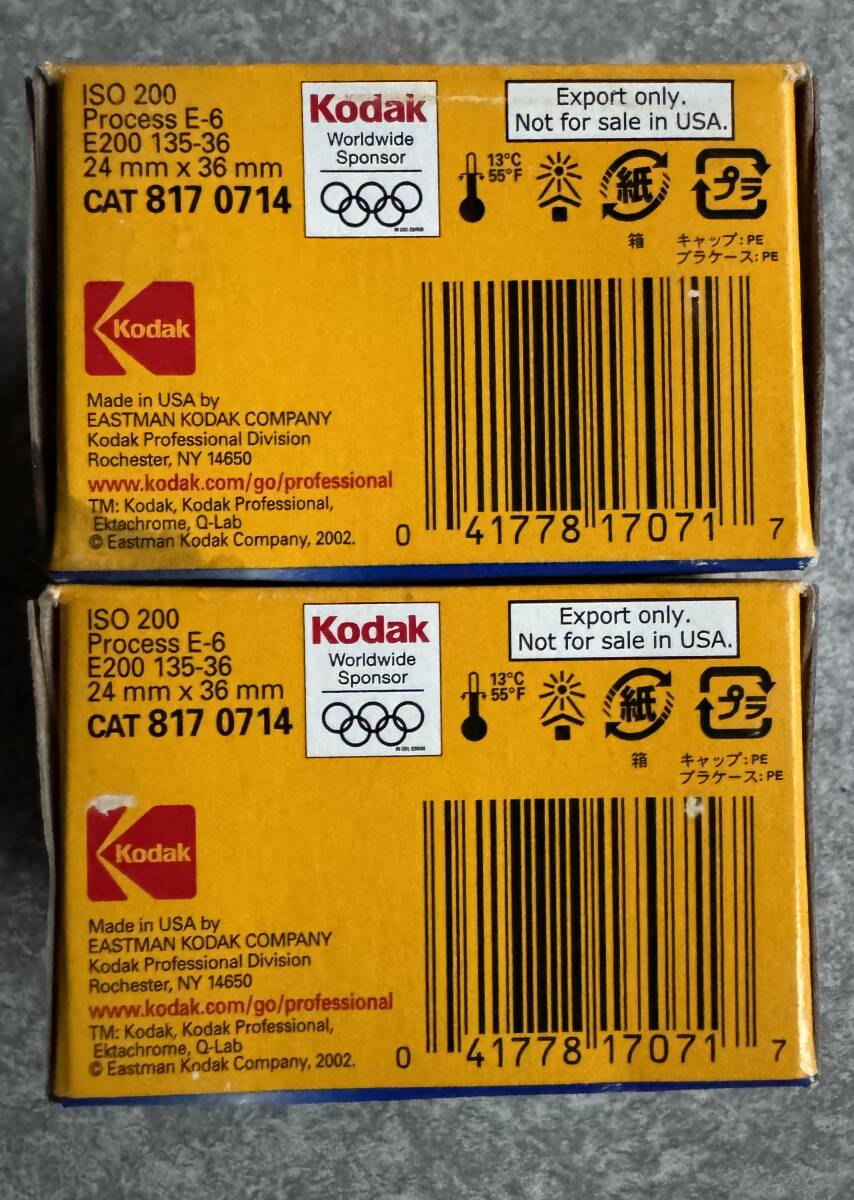 Kodak コダック ISO200 フィルム Kodachrom 200 KL コダクローム　EKTACHROME E200 エクタクローム　36枚x6本　未使用　期限切れ冷蔵保管　
