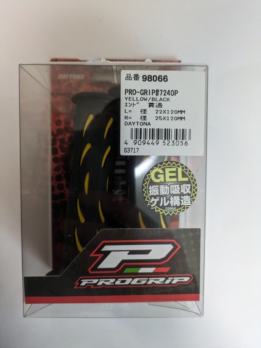 デイトナ プログリップ PRO-GRIP 7204P ハンドルに装着だけの取り外し品 ハンドルグリップ #724 耐震GEL 120mm  貫通タイプの画像1