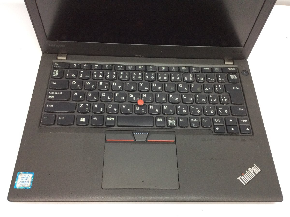 ジャンク/ LENOVO 20HMA1G5JP ThinkPad X270 Intel Core i3-7100U メモリ4.1GB NVME256.06GB 【G20946】_キーボードにテカリがあります