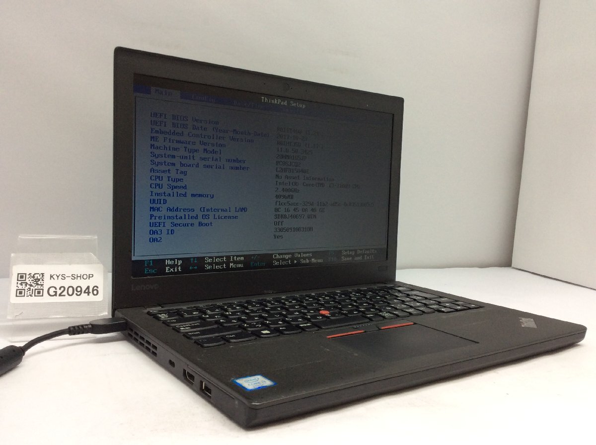 ジャンク/ LENOVO 20HMA1G5JP ThinkPad X270 Intel Core i3-7100U メモリ4.1GB NVME256.06GB 【G20946】_画像1