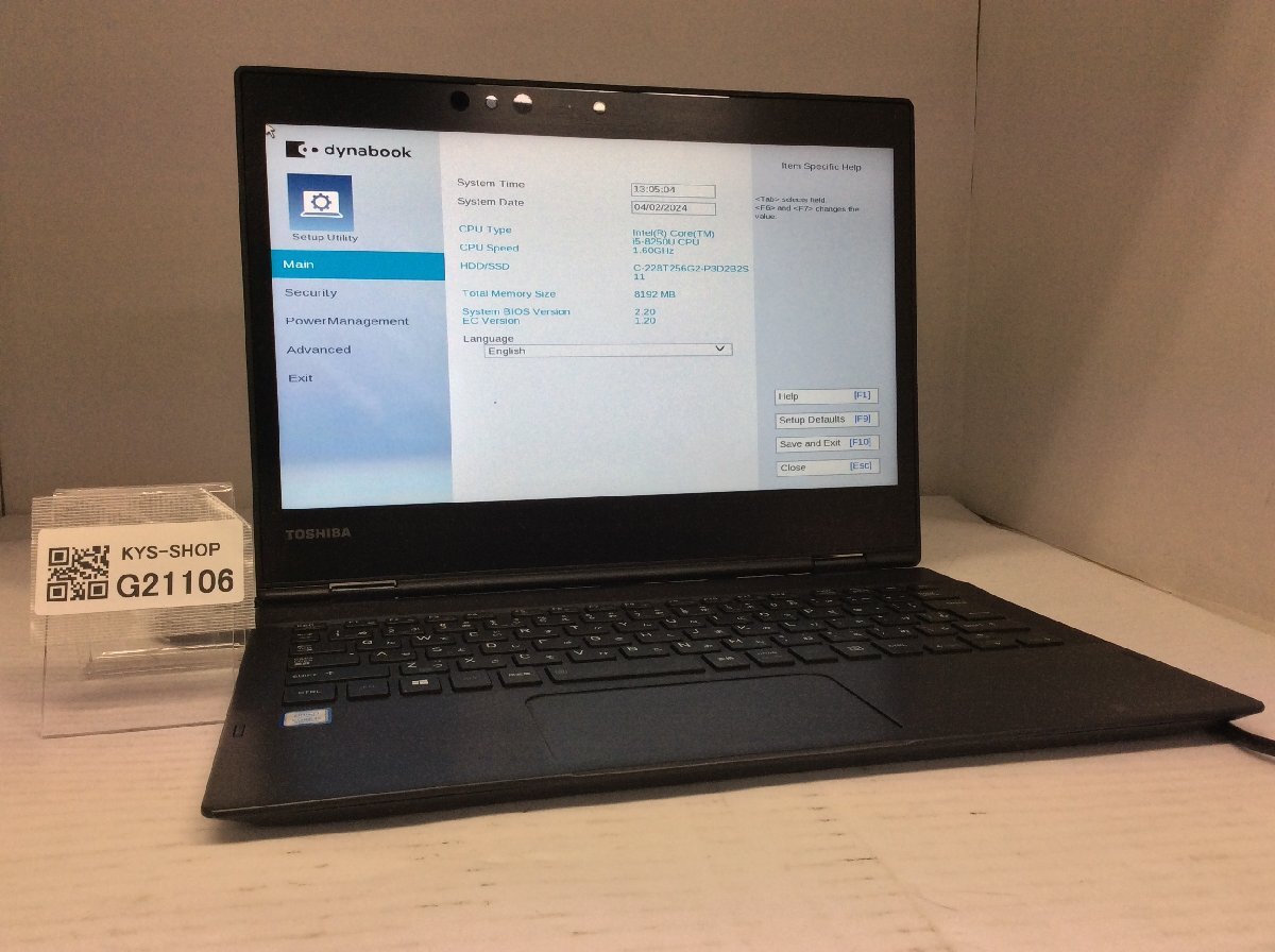 ジャンク/ TOSHIBA dynabook VC72/DP A6V3DPF82411 Intel Core i5-8250U メモリ8.19GB SSD256.06GB 【G21106】の画像1