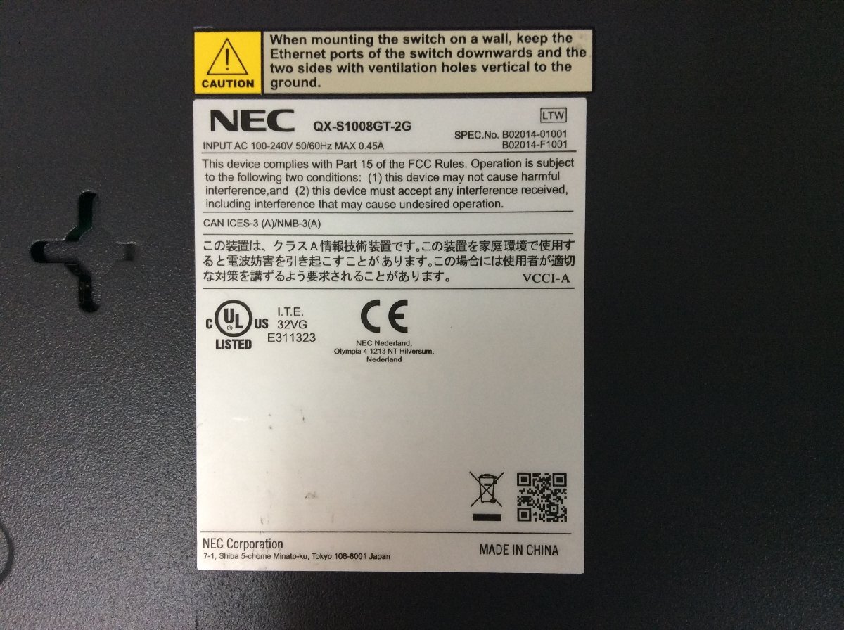 初期化済み NEC 1GbEベーシック・レイヤ2スイッチ QX-S1008GT-2G 搭載Firm Version 5.2.18の画像6