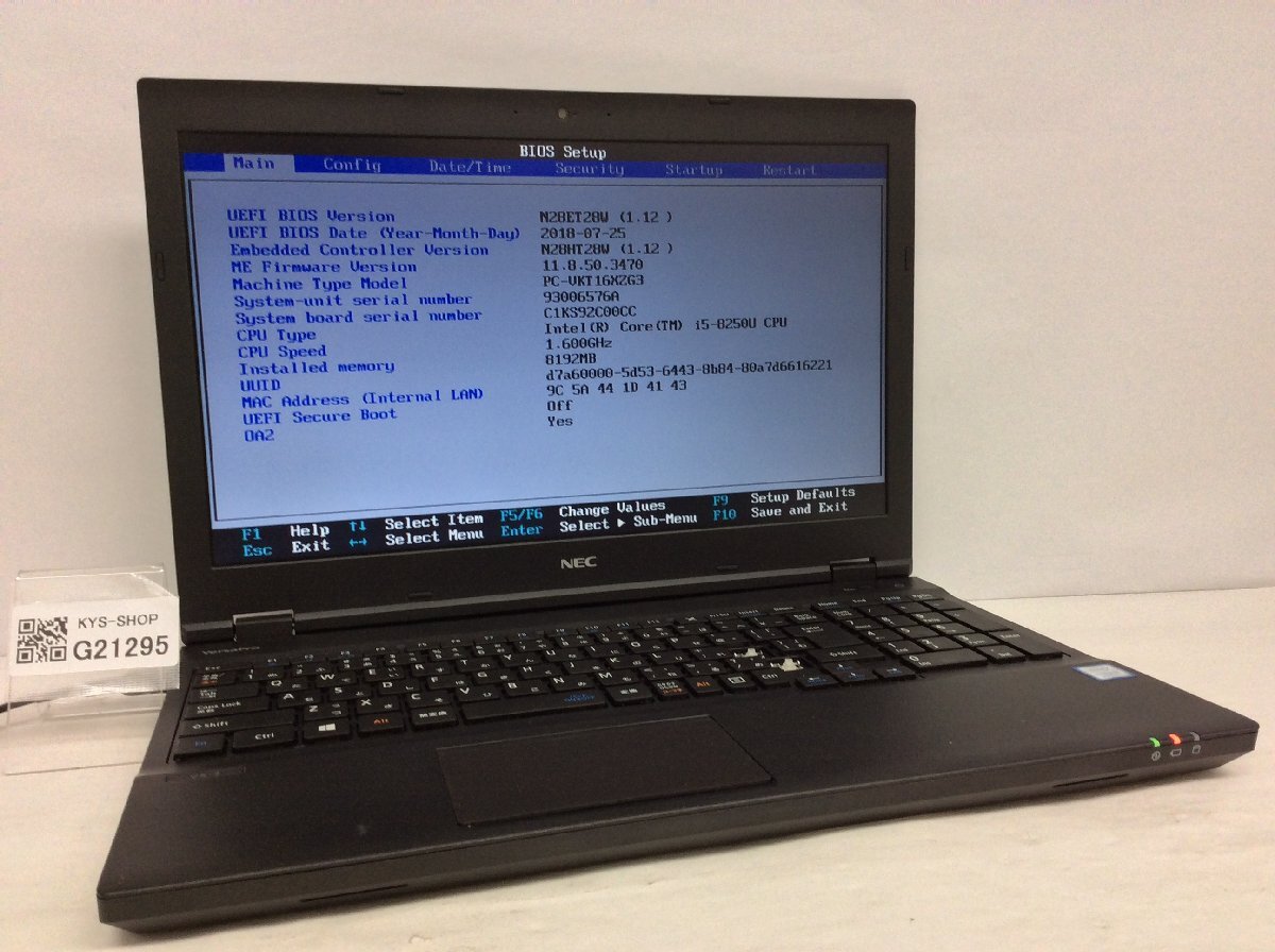 ジャンク/ NEC PC-VKT16XZG3 Intel Core i5-8250U メモリ8.19GB ストレージ無し 【G21295】