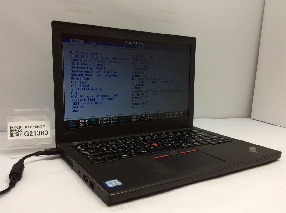 ジャンク/ LENOVO 20HMA1G5JP ThinkPad X270 Intel Core i3-7100U メモリ4.1GB NVME256.06GB 【G21380】_画像1