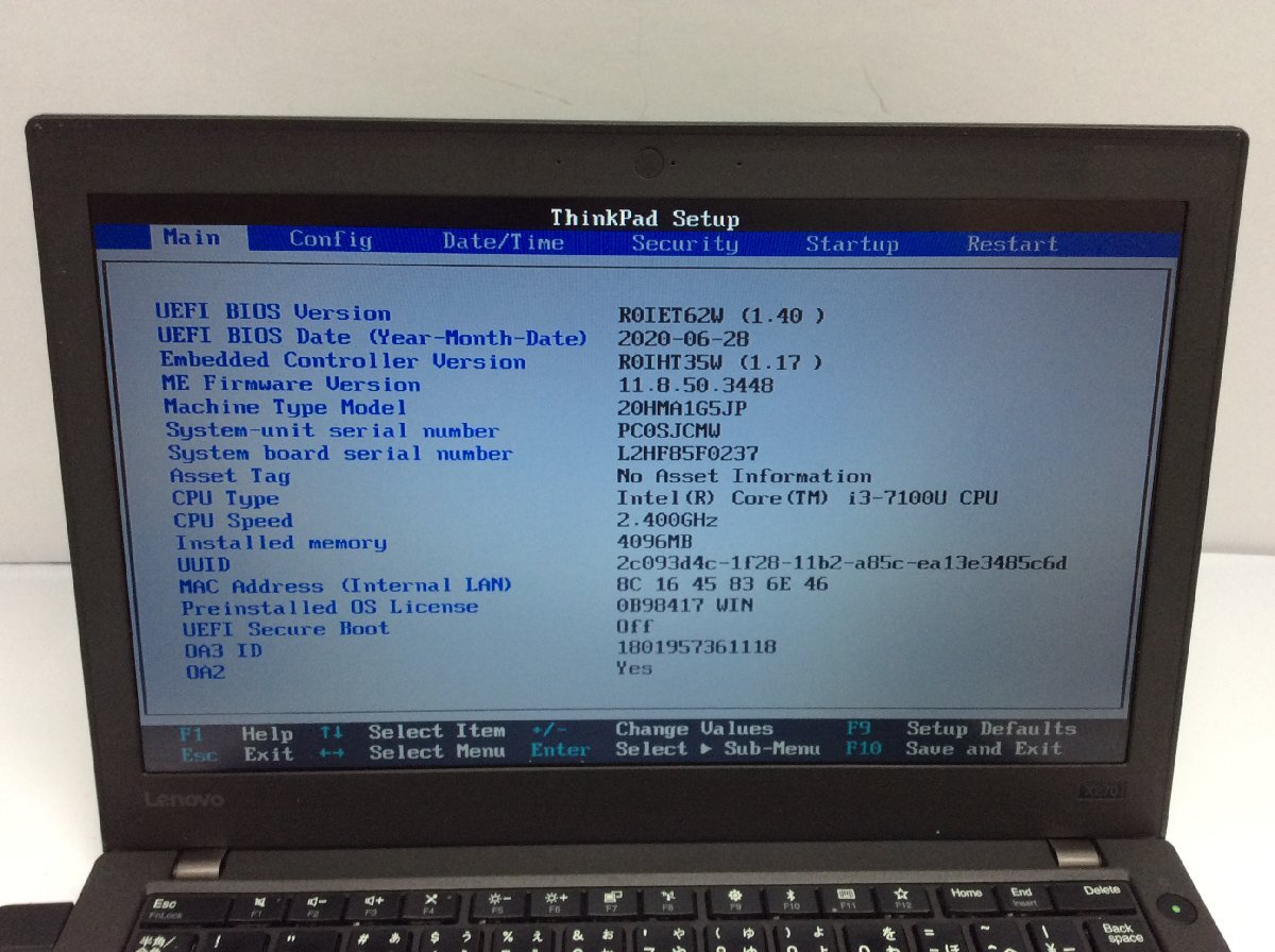 ジャンク/ LENOVO 20HMA1G5JP ThinkPad X270 Intel Core i3-7100U メモリ4.1GB NVME256.06GB 【G21380】_画像5
