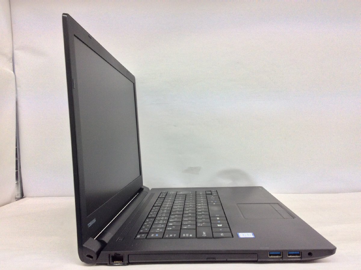 ジャンク/ TOSHIBA dynabook B65/M PB65MEA4427AD21 Intel Core i5-7200U メモリ8.19GB SSD256.06GB 【G21344】_画像2