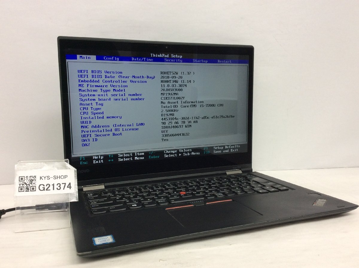 ジャンク/ LENOVO 20JHS03V00 ThinkPad Yoga 370 Intel Core i5-7200U メモリ8.19GB NVME256.06GB 【G21374】_画像1