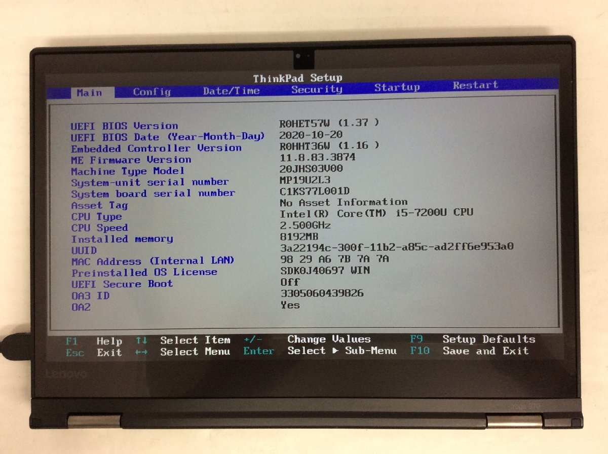 ジャンク/ LENOVO 20JHS03V00 ThinkPad Yoga 370 Intel Core i5-7200U メモリ8.19GB NVME256.06GB 【G21371】の画像5
