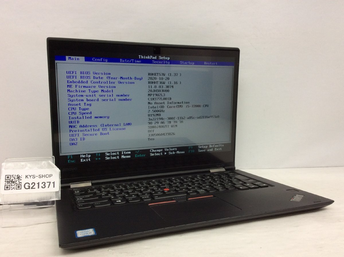 ジャンク/ LENOVO 20JHS03V00 ThinkPad Yoga 370 Intel Core i5-7200U メモリ8.19GB NVME256.06GB 【G21371】の画像1