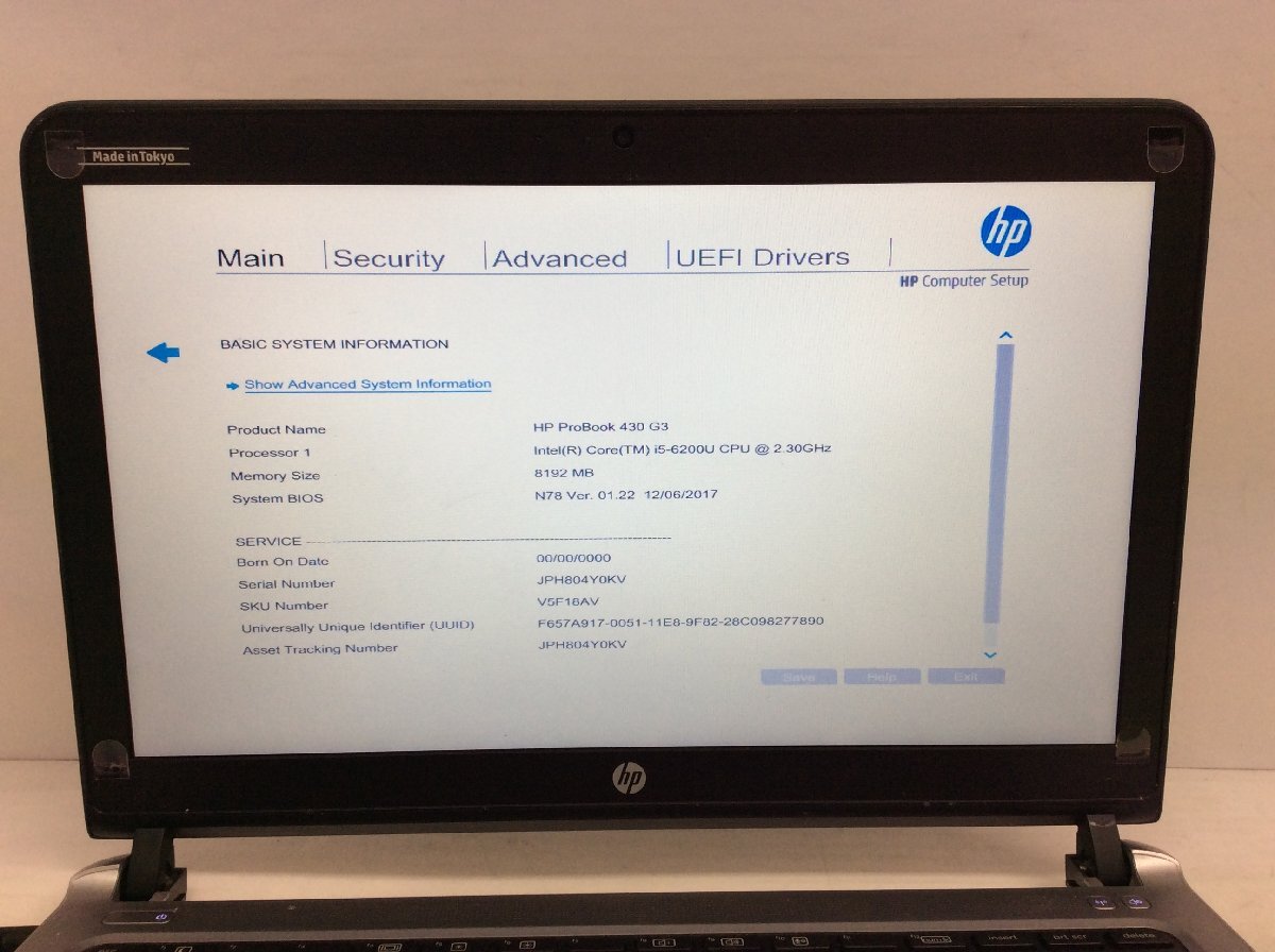 ジャンク/ HP HP ProBook 430 G3 Intel Core i5-6200U メモリ8.19GB ストレージ無し 【G21874】の画像5