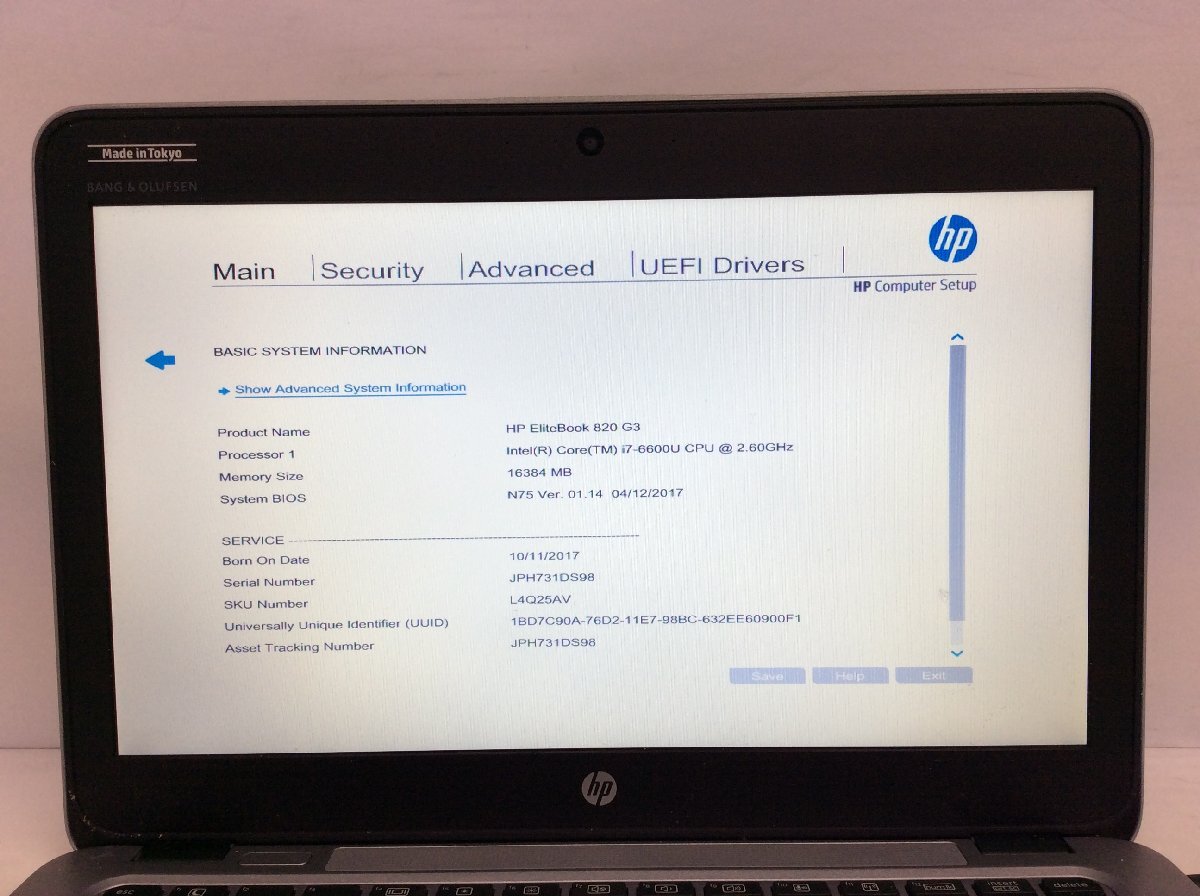 ジャンク/ HP HP EliteBook 820 G3 Intel Core i7-6600U メモリ16.38GB ストレージ無し 【G21862】_画像5