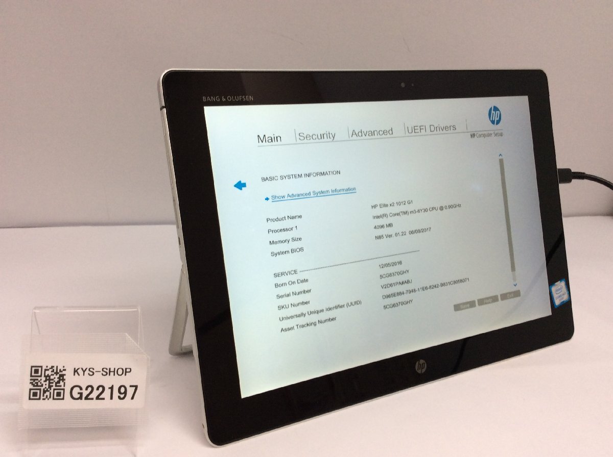 ジャンク/ HP HP Elite x2 1012 G1 Intel Core m3-6Y30 メモリ4.1GB SSD128.03GB 【G22197】_画像1