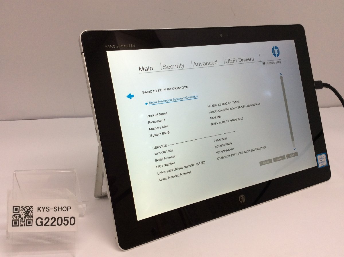 ジャンク/ HP HP Elite x2 1012 G1 Tablet Intel Core m3-6Y30 メモリ4.1GB SSD128.03GB 【G22050】_画像1