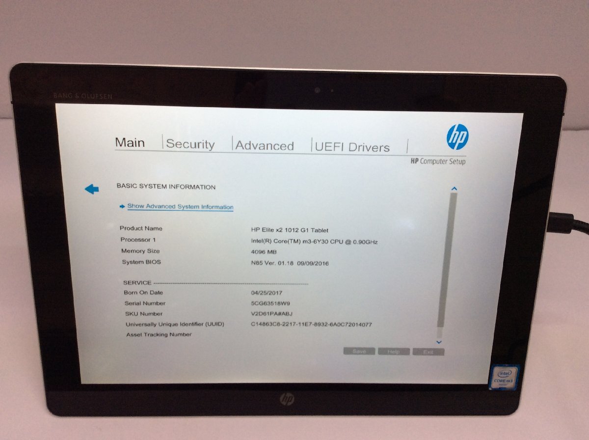 ジャンク/ HP HP Elite x2 1012 G1 Tablet Intel Core m3-6Y30 メモリ4.1GB SSD128.03GB 【G22050】_液晶に色ムラ多数あります