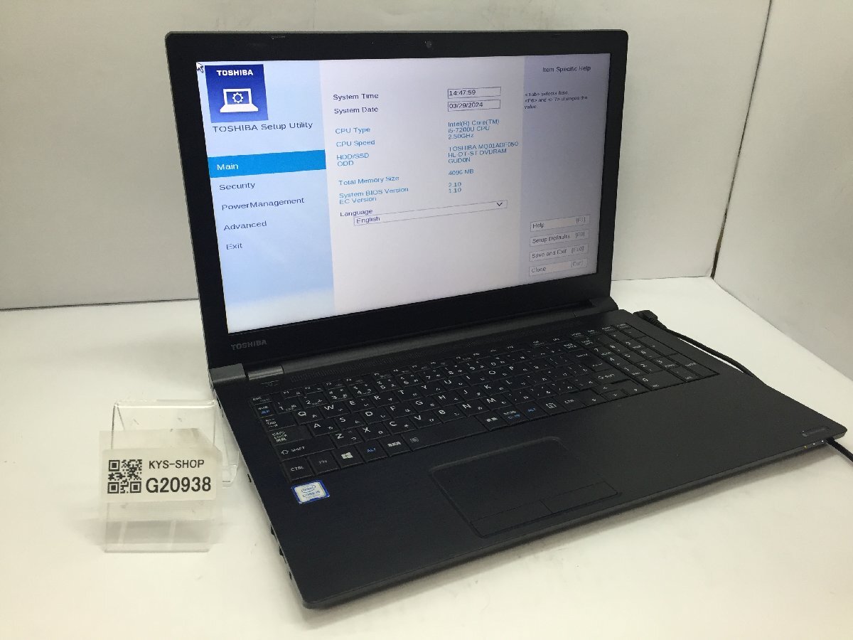 ジャンク/ TOSHIBA dynabook B65/J PB65JEB11N7AD21 Intel Core i5-7200U メモリ4.1GB HDD500.1GB 【G20938】
