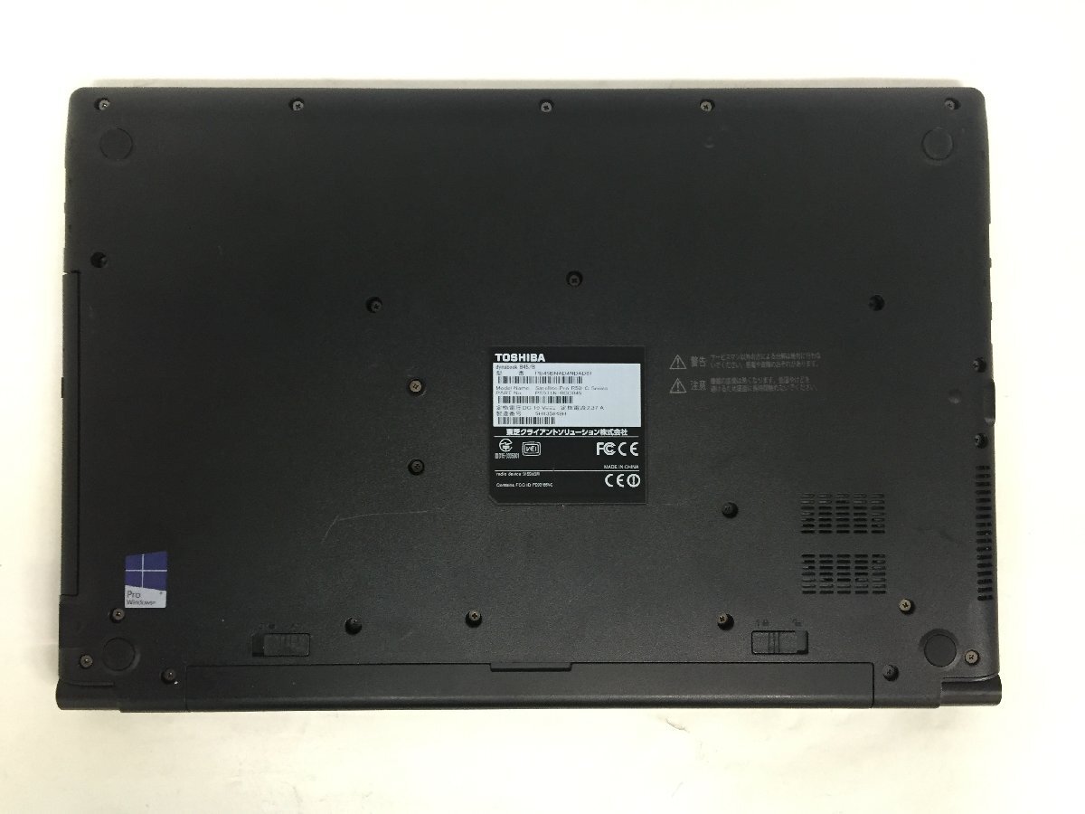 ジャンク/ TOSHIBA dynabook B45/B PB45BNAD4NDAD81 Intel Celeron 3855U メモリ4.1GB HDD500.1GB 【G21009】_底面に傷があります