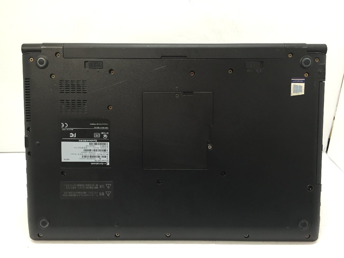ジャンク/ TOSHIBA dynabook B65/DN PB6DNPB11N7FD1 Intel Celeron 3867U メモリ4.1GB HDD500.1GB 【G21002】_底面にキズ・塗装はがれがあります
