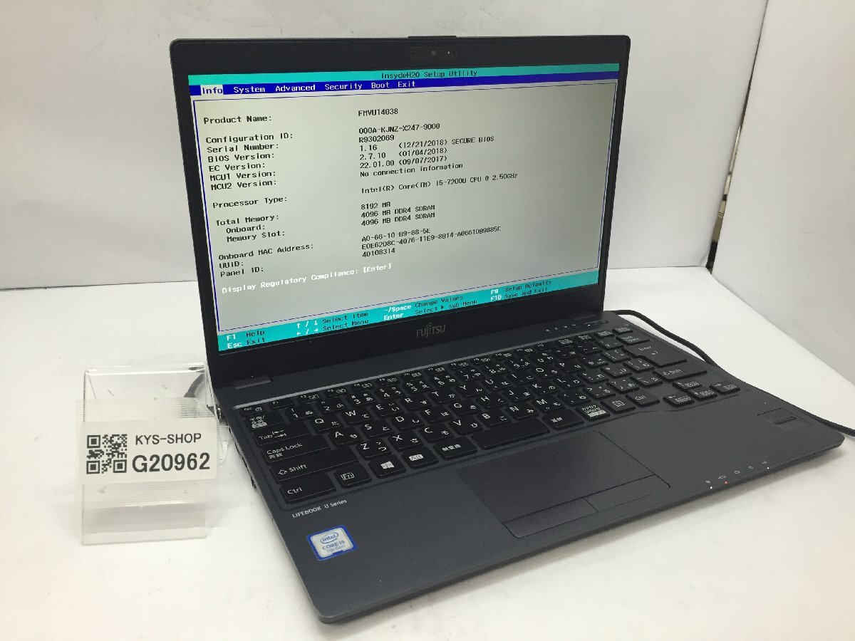 ジャンク/ FUJITSU FMVU14038 LIFEBOOK U938/S Intel Core i5-7200U メモリ8.19GB SSD256.06GB 【G20962】