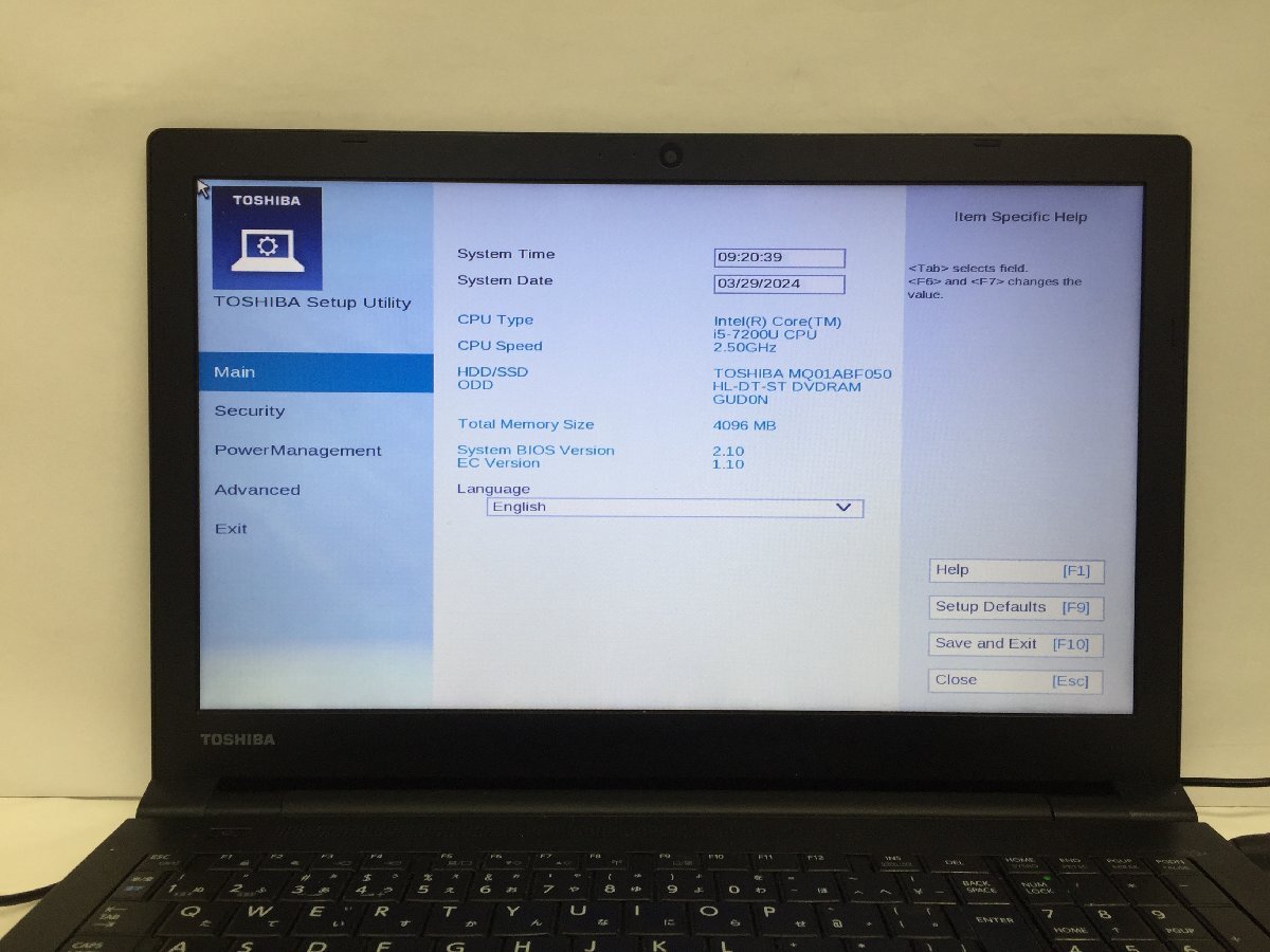 ジャンク/ TOSHIBA dynabook B65/J PB65JEB11N7AD21 Intel Core i5-7200U メモリ4.1GB HDD500.1GB 【G21013】_画像5