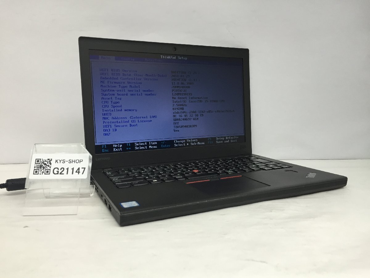 ジャンク/ LENOVO 20HMS40B00 ThinkPad X270 Intel Core i5-7200U メモリ8.19GB NVME256.06GB 【G21147】_画像1