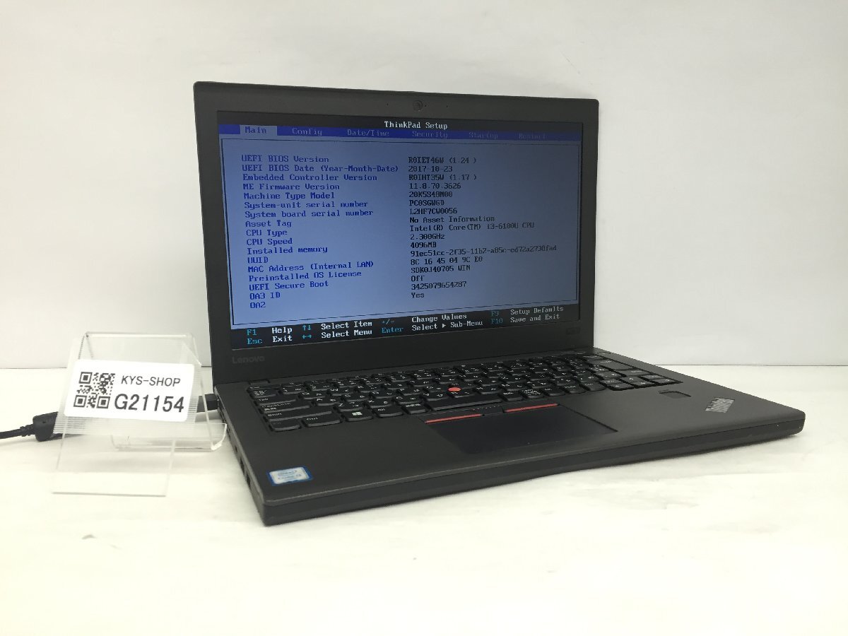 ジャンク/ LENOVO 20K5S48N00 ThinkPad X270 W10DG Intel Core i3-6100U メモリ4.1GB SSD128.03GB 【G21154】_画像1