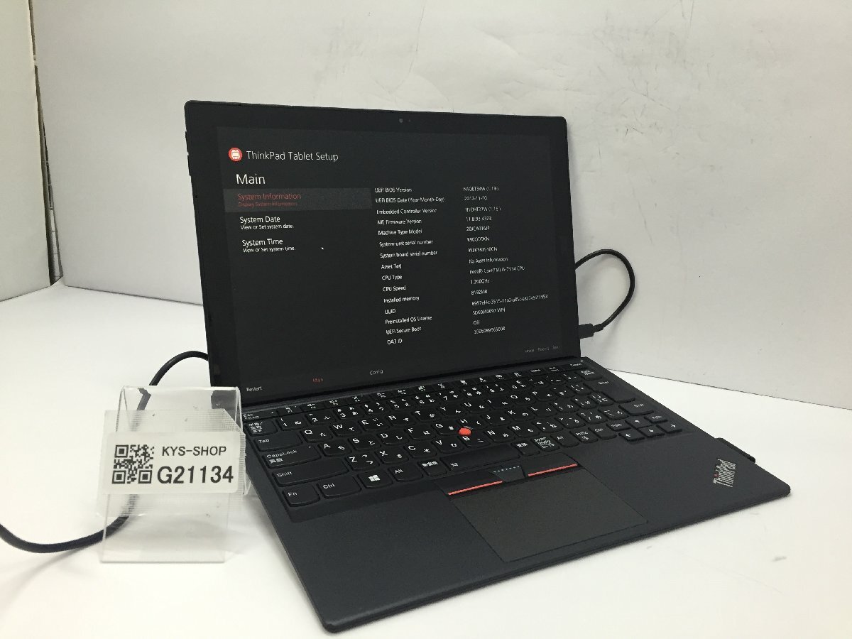 ジャンク/ LENOVO 20JCA016JP ThinkPad X1 Tablet Gen 2 Intel Core i5-7Y54 メモリ8.19GB NVME256.06GB 【G21134】