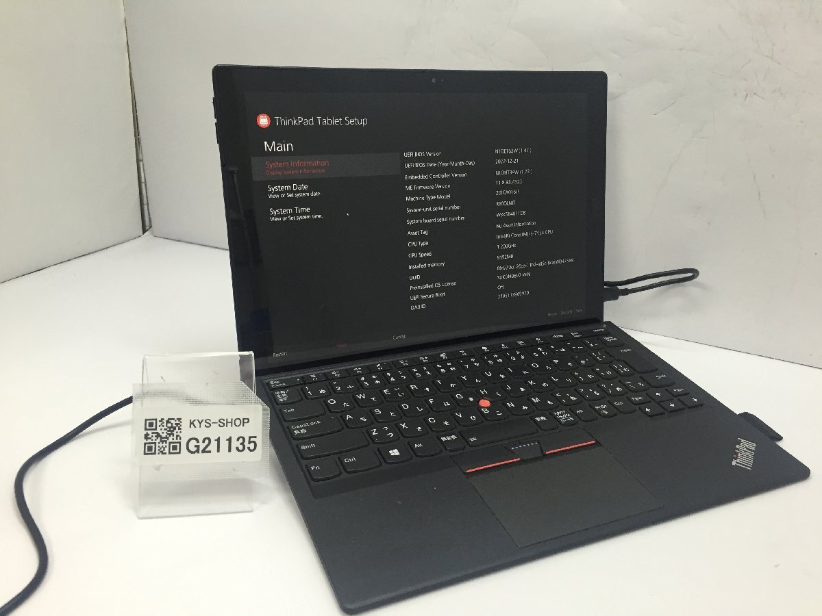 ジャンク/ LENOVO 20JCA016JP ThinkPad X1 Tablet Gen 2 Intel Core i5-7Y54 メモリ8.19GB NVME256.06GB 【G21135】