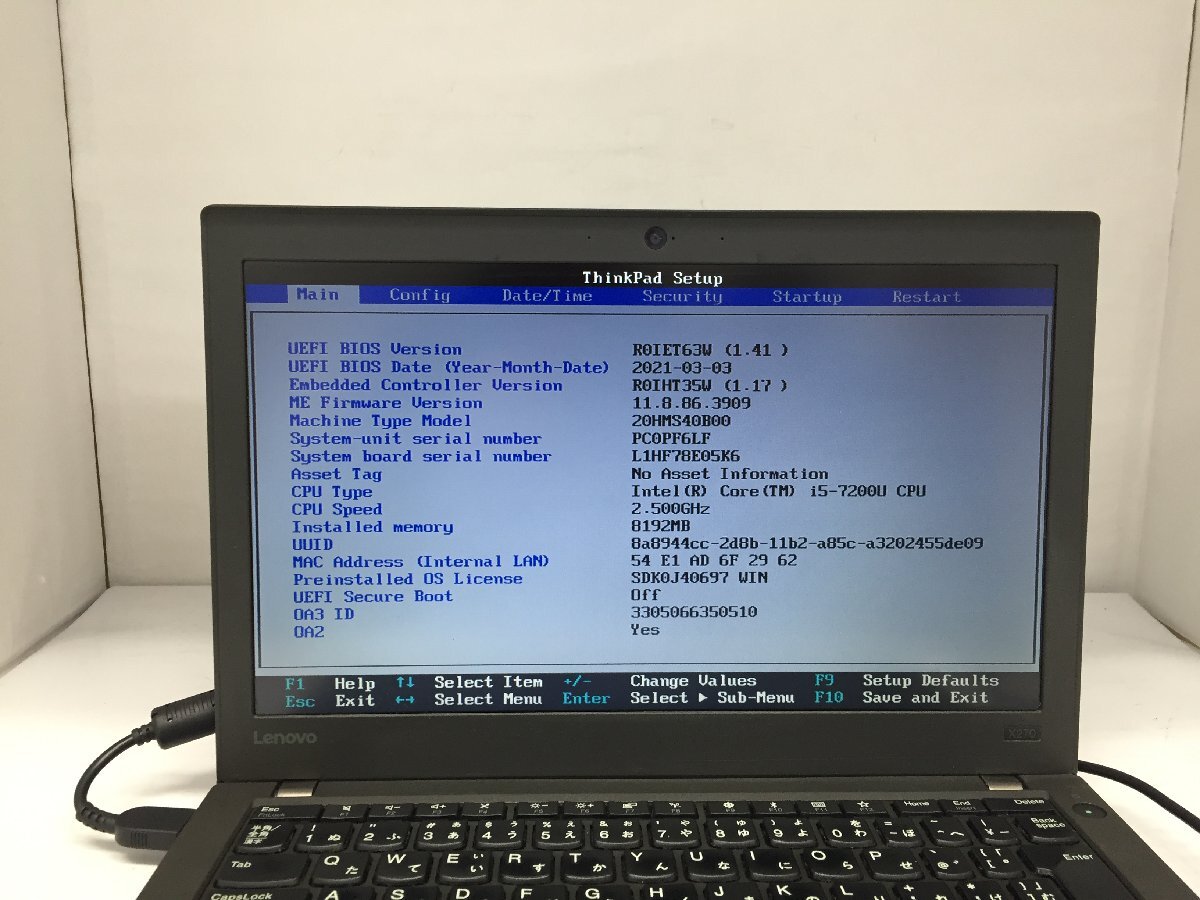 ジャンク/ LENOVO 20HMS40B00 ThinkPad X270 Intel Core i5-7200U メモリ8.19GB NVME256.06GB 【G21428】_液晶に写真では分かりにくい色ムラあります