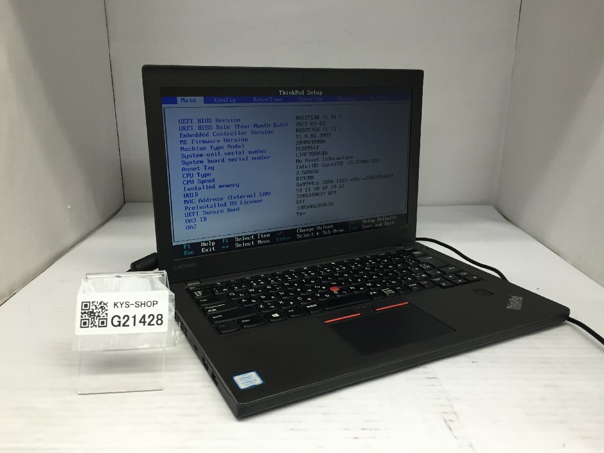 ジャンク/ LENOVO 20HMS40B00 ThinkPad X270 Intel Core i5-7200U メモリ8.19GB NVME256.06GB 【G21428】_画像1