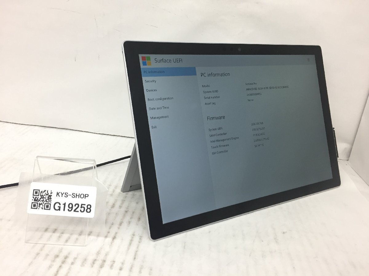 ジャンク/1円/Microsoft Surface Pro5 Model 1807/Core i5 7300U 2.60GHz/256GB/8GB/12.3インチ/OS無し/高速SSD/高解像度/第7世代/AC欠品_画像1