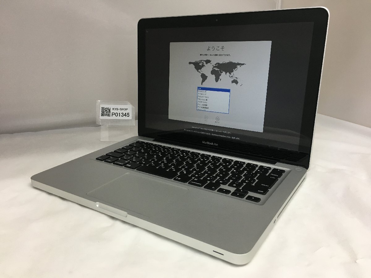 △1円スタート/Apple MacBook Pro 13-inch Mid 2012 A1278/Core i5 2.5GHz/500GB/4GB/13.3インチ/Mac OS Catalinaの画像1