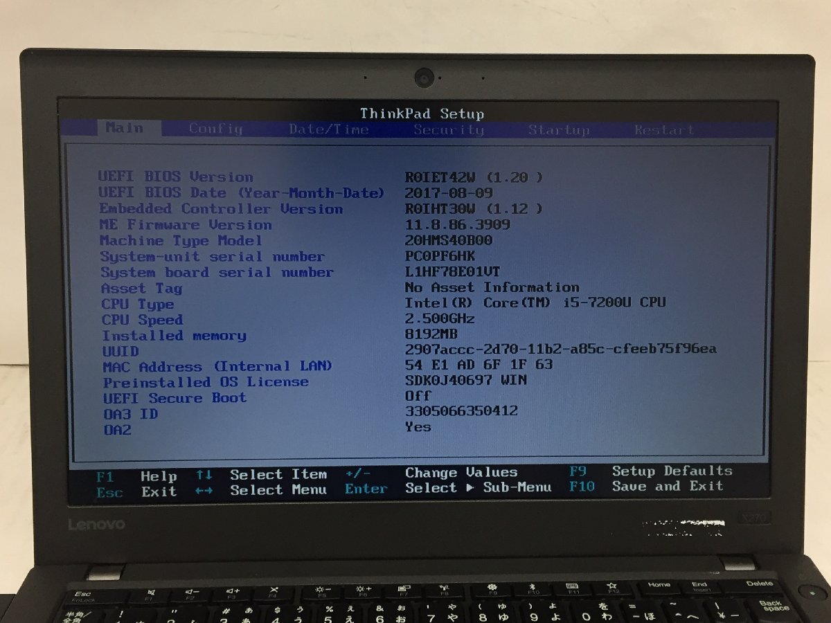 ジャンク/ LENOVO 20HMS40B00 ThinkPad X270 Intel Core i5-7200U メモリ8.19GB NVME256.06GB 【G21439】の画像7