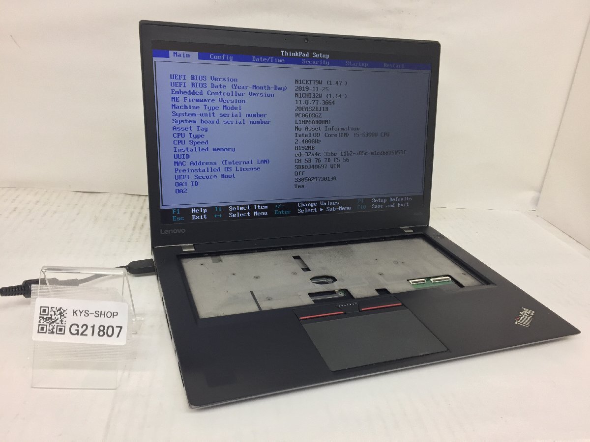 ジャンク/ LENOVO 20FAS2BJ1B ThinkPad T460s Intel Core i5-6300U メモリ8.19GB ストレージ無し 【G21807】_画像1