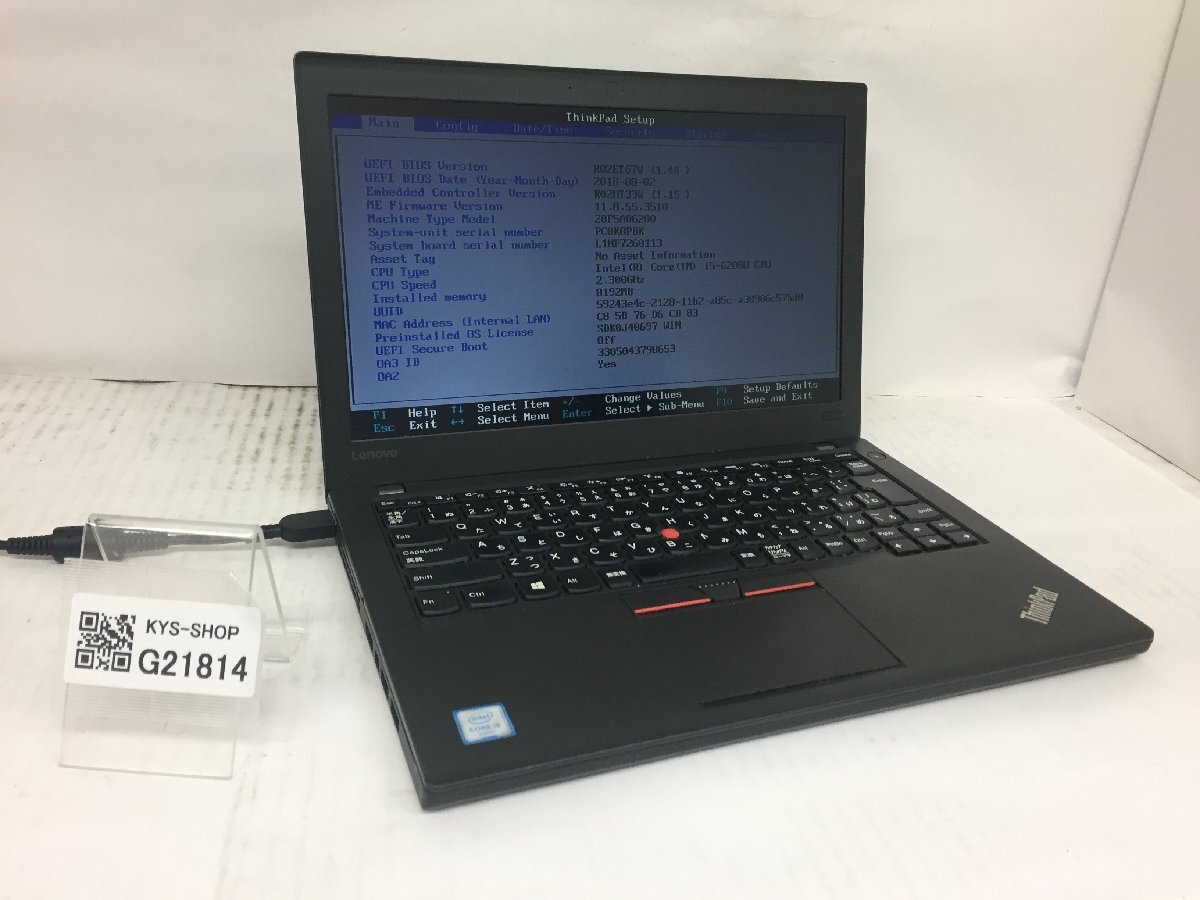 ジャンク/ LENOVO 20F5A06200 ThinkPad X260 Intel Core i5-6200U メモリ8.19GB SSD120.04GB 【G21814】_画像1