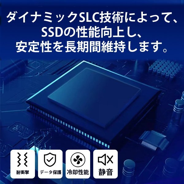 送料無料 新品 KYSSD K200シリーズ 内蔵SSD 512GB PCIe3.0 NVMe M.2 2280 5年保証の画像4