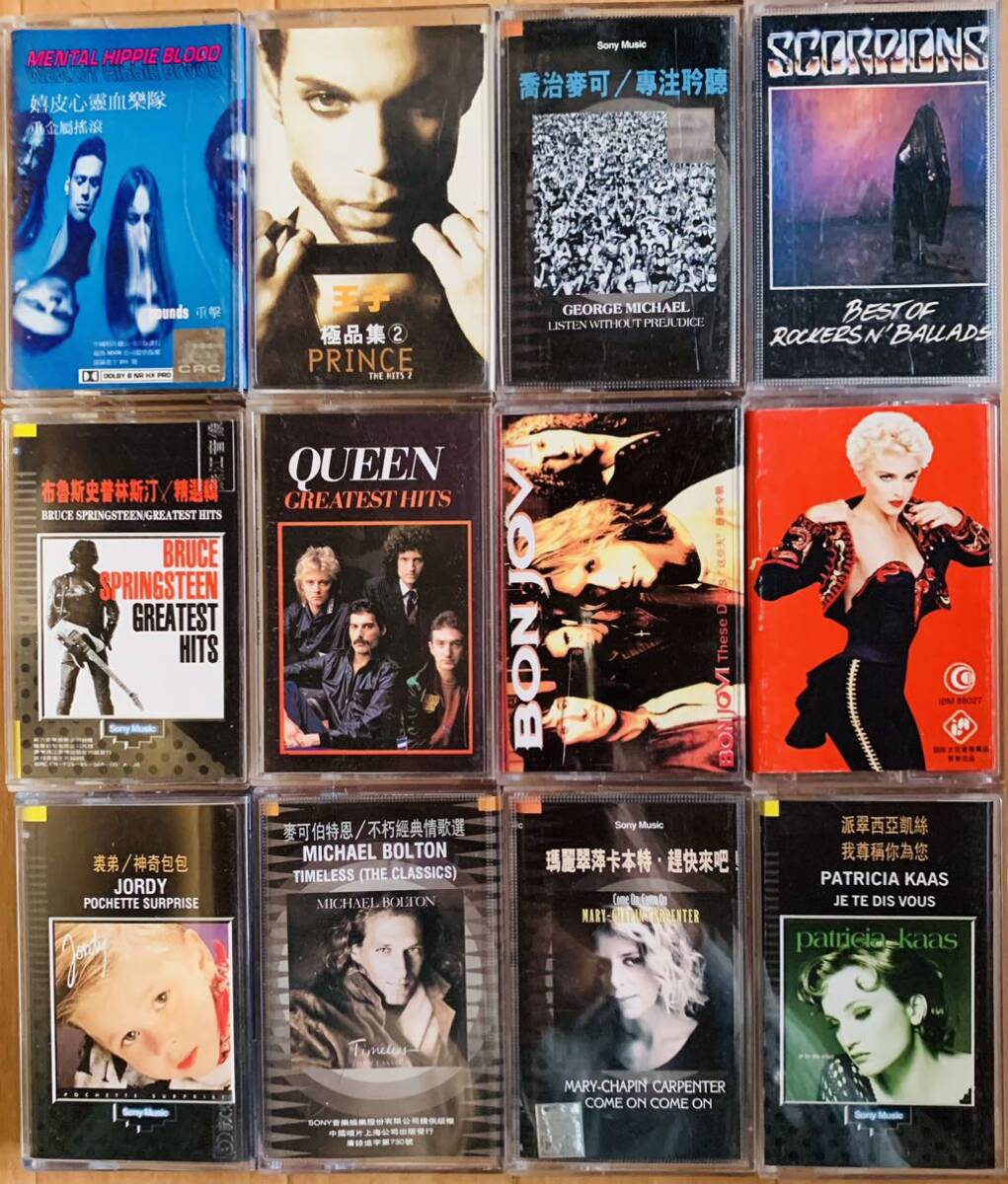 【希少 アジア盤】カセットテープ 12本セット (Bon Jovi、George Michael、Madonna、Michael Bolton、Prince、Queen、Scorpions 他)の画像1