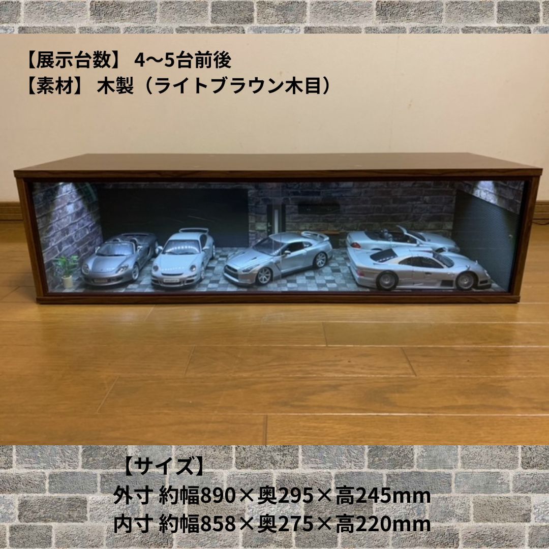 Yahoo!オークション - 1/18ガレージ・ジオラマBOXフリー Yahoo!オークション - 1/18ガレージ・ジオラマBOXフリー