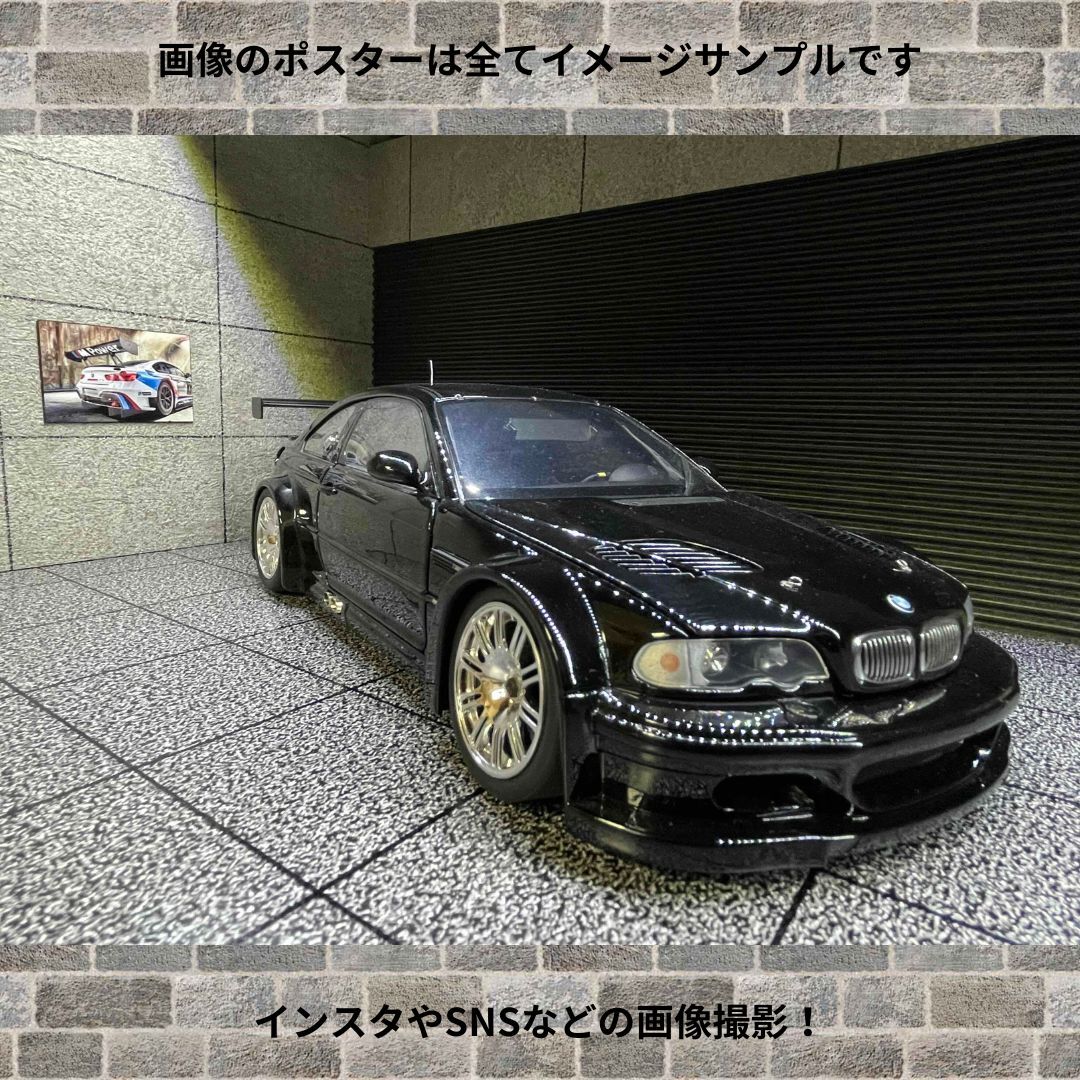 ☆1/18ガレージ・ジオラマＢＯＸフリータイプV33☆GT-R☆コレクションケース☆BMW☆ミニカーケース☆ポルシェ☆メルセデス☆AMG☆完成品☆の画像2