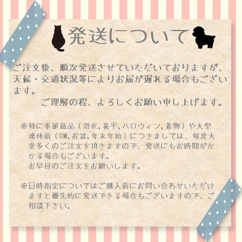 再販 ワンピース ワンピ P567 極小犬 パピー 超小型犬 小型犬 犬 猫　ペット 服 犬服 猫服 犬の服 猫の服 洋服 水玉模様 ハート柄_画像6