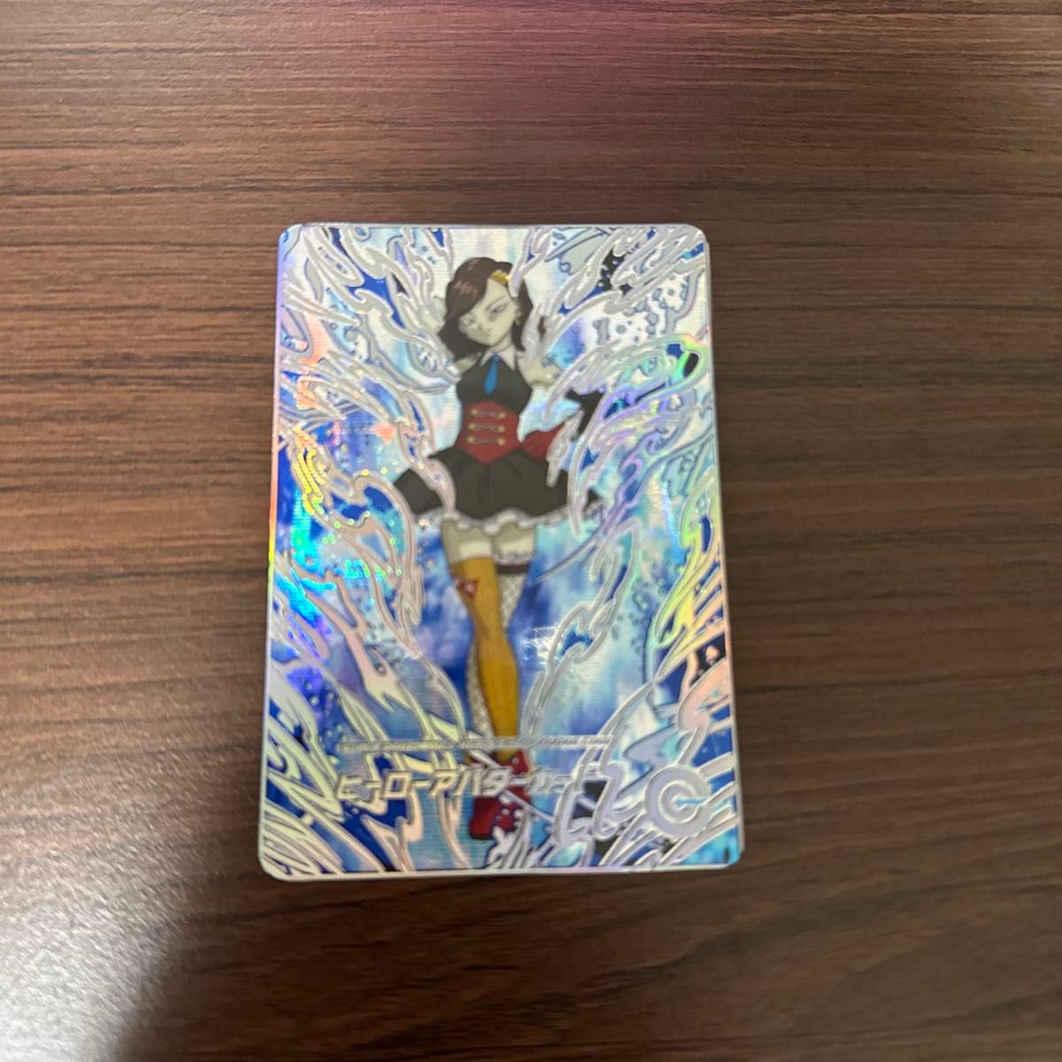 ドラゴンボールヒーローズ ヒーローアバターカード オリカ ドラゴンボールヒーローズ ヒーローアバターカード オリカ
