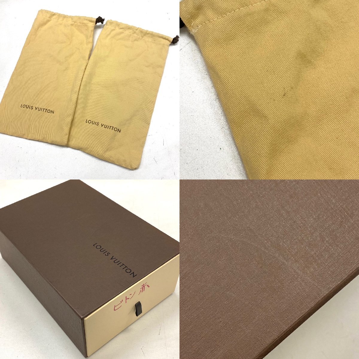 ◆ルイヴィトン LOUIS VUITTON◆ポインテッドトゥ パンプス サイズ36 約23.0cm ヒール6.5cm 赤 エナメル 保存袋/箱付 レディース シューズ_画像9