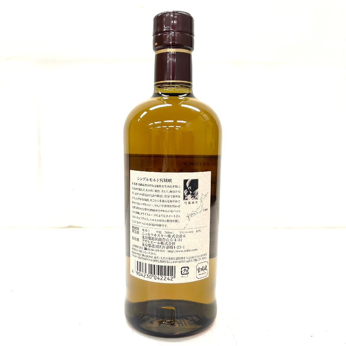 未開栓◆ニッカ NIKKA WHISKY◆シングルモルト 宮城峡 700ml アルコール45% ウイスキー 国産 古酒 お酒 宮城峡蒸留所の画像2