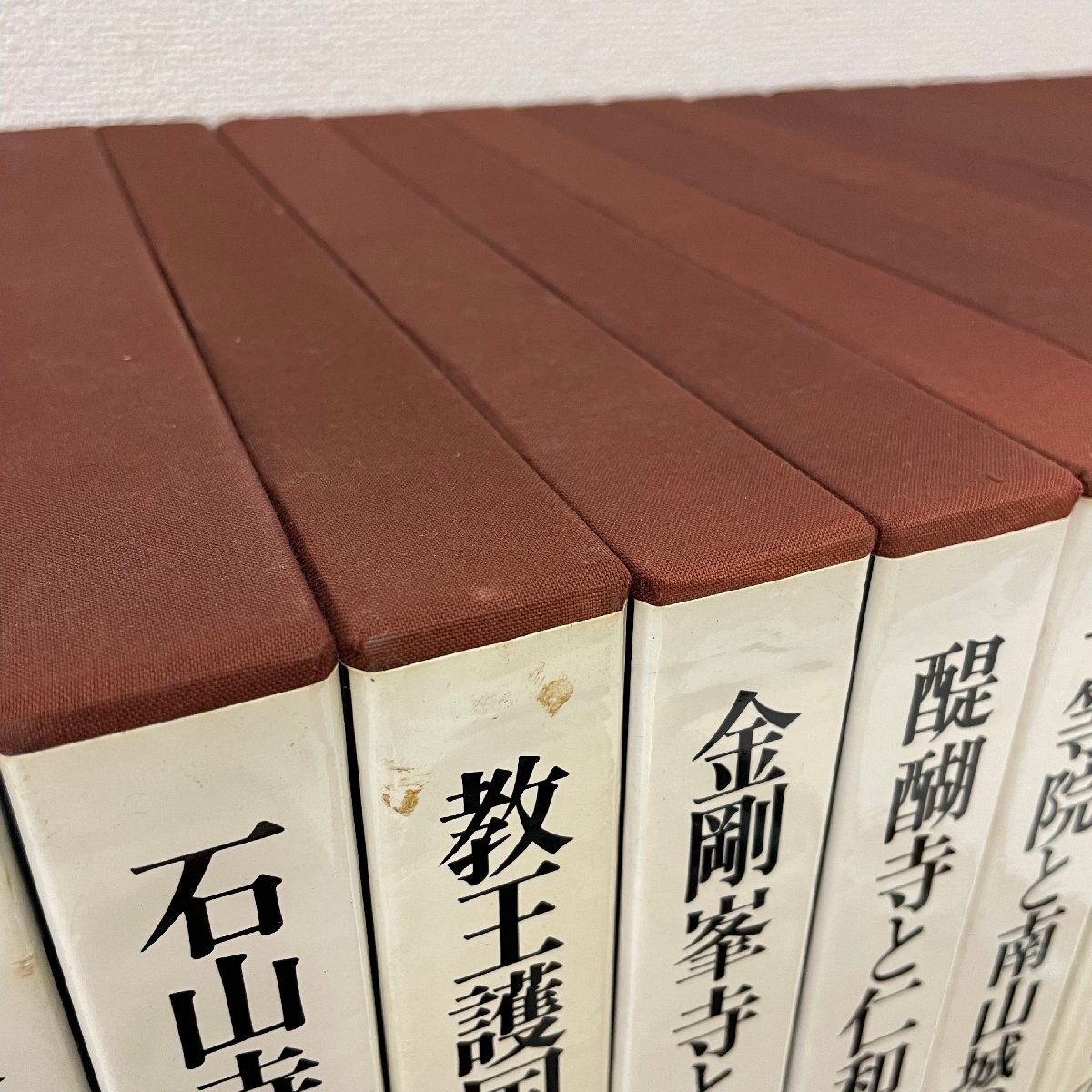 ◆日本古寺美術全集◆集英社 全25巻セット 伊藤延男 座右宝刊行会 古本 中古本 アート 美術史 芸術 歴史 仏教 教養 歴史建築 仏像 ジャンクの画像2