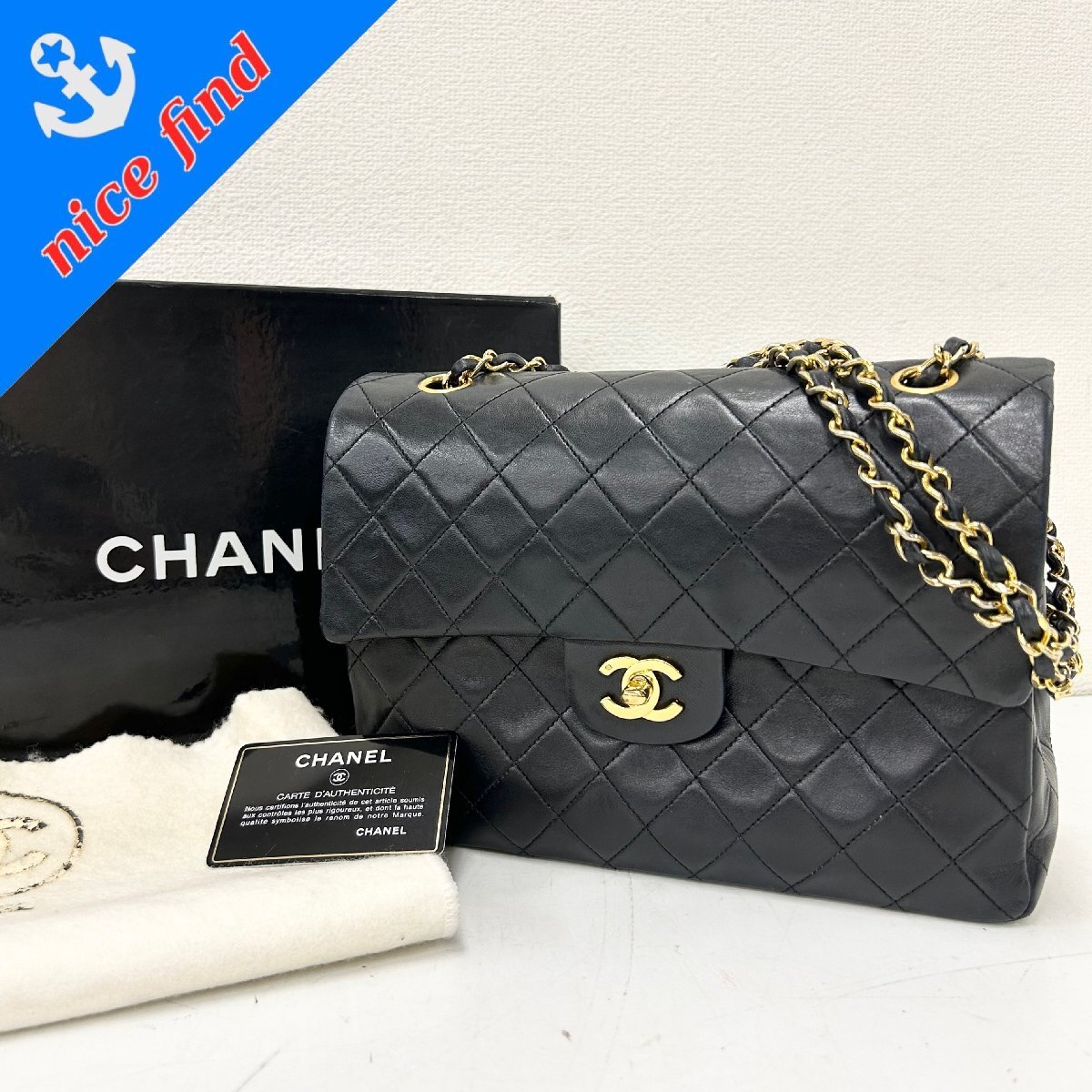 ◆シャネル CHANEL◆マトラッセ 25 ダブルフラップ ダブルチェーン ショルダーバッグ ブラック ラムスキン レディース Gカード/箱付の画像1