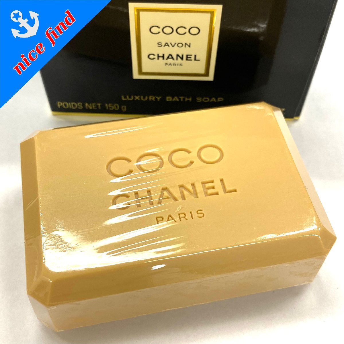 未開封◆シャネル CHANEL◆ココ COCO ラグジュアリー バスソープ 石鹸 サヴォン 150g 箱付き ソープ スキンケア 化粧品 未使用の画像1