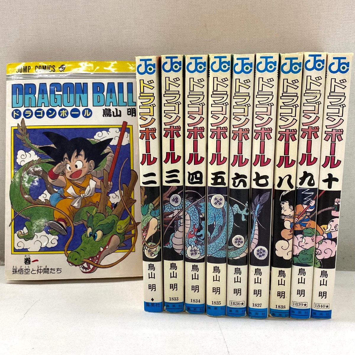 ◆ドラゴンボール◆1-42巻 鳥山 明 集英社 週刊少年ジャンプ 全巻セット コミック 漫画 まとめ売り ジャンク_画像2