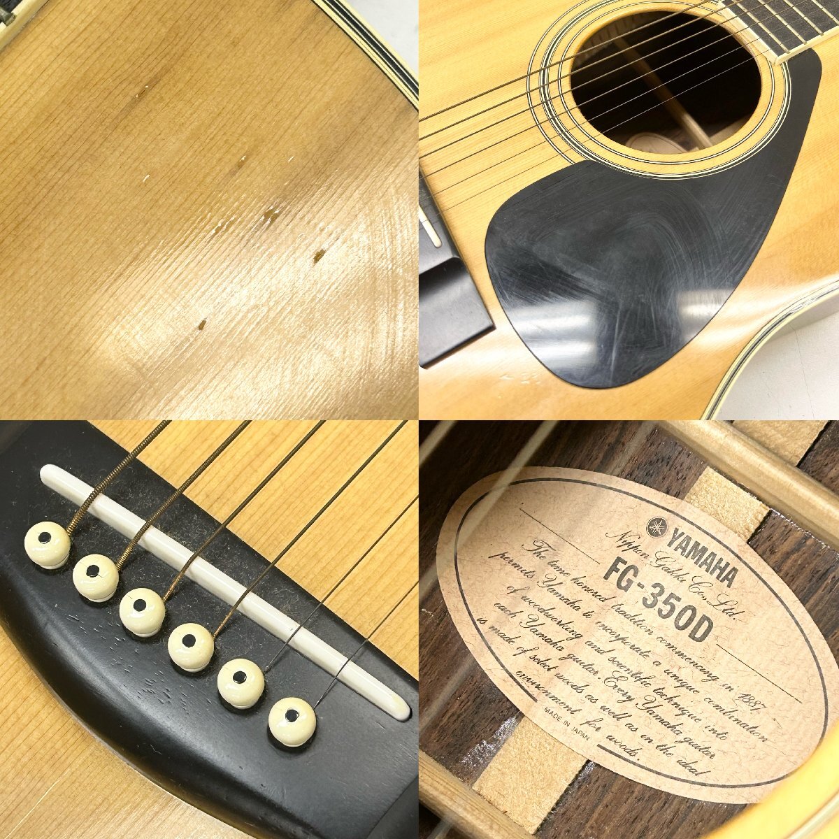 ◆ヤマハ YAMAHA◆FG-350D アコースティックギター アコギ 楽器 本体 ソフトケース付 音出し動作未確認